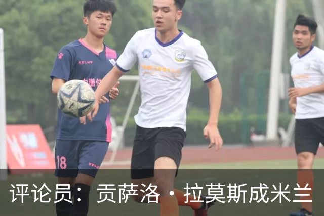 评论员：贡萨洛·拉莫斯成米兰“神秘人”，他甚至很难和队友配合